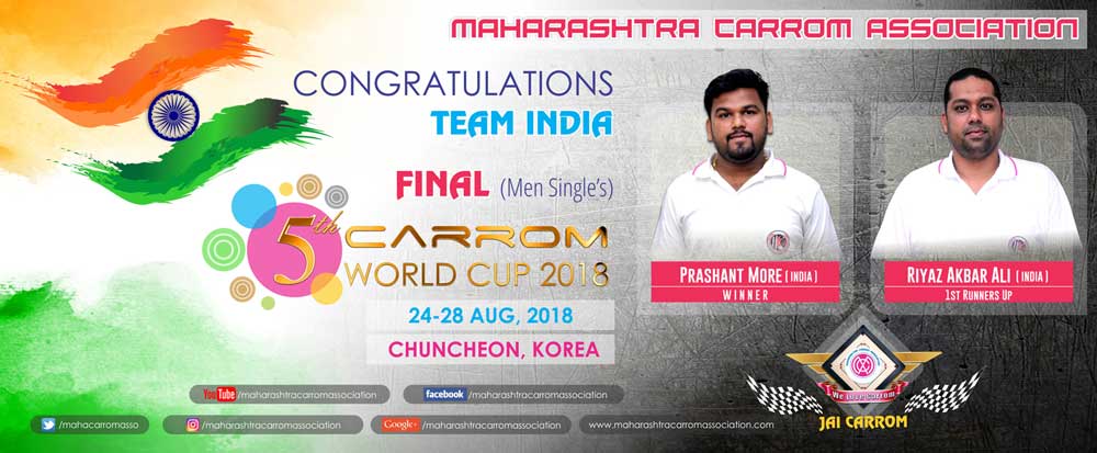 5th WORLD CUP CARROM TOURNAMENT 2018 at SOUTH KOREA
