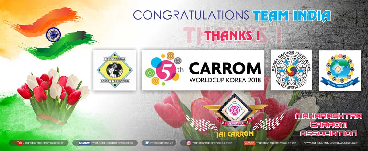 5th WORLD CUP CARROM TOURNAMENT 2018 at SOUTH KOREA