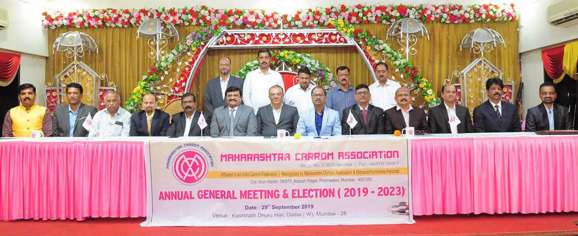 Maharashtra Carrom Association AGM & Election 2019-23