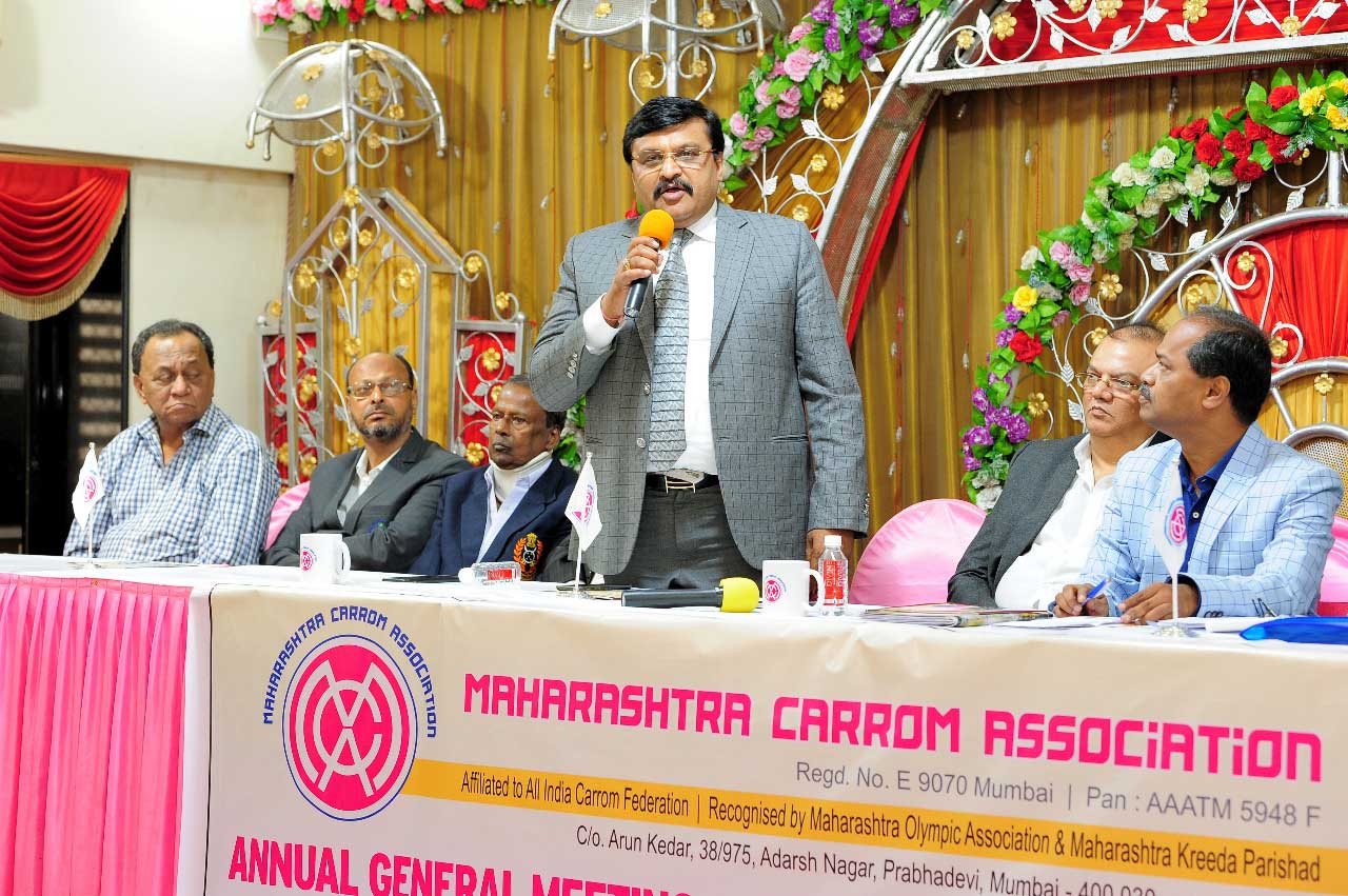 Maharashtra Carrom Association AGM & Election 2019-23