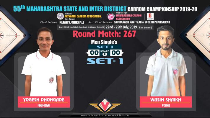 Yogesh Dhongade (Mumbai) vs Wasim Shaikh (Pune)