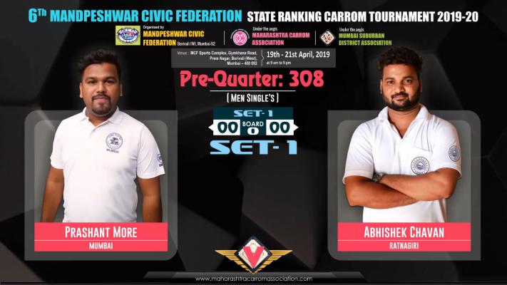 Prashant More (Mumbai) vs Abhishek Chavan (Ratnagiri)