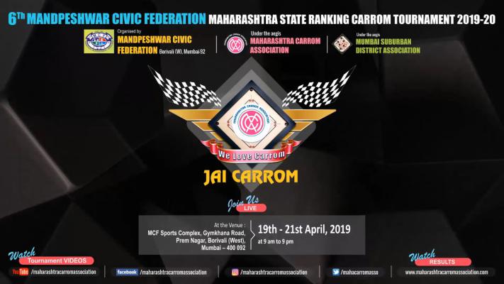INVITATION