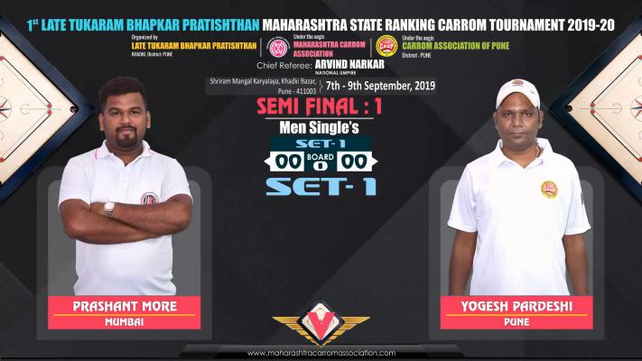 Prashant More (Mumbai) vs Yogesh Pardeshi (Pune)