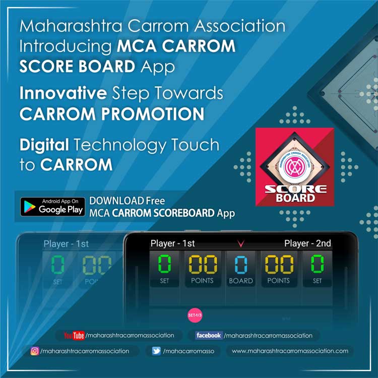 Innovative Step towards Carrom Promotion !