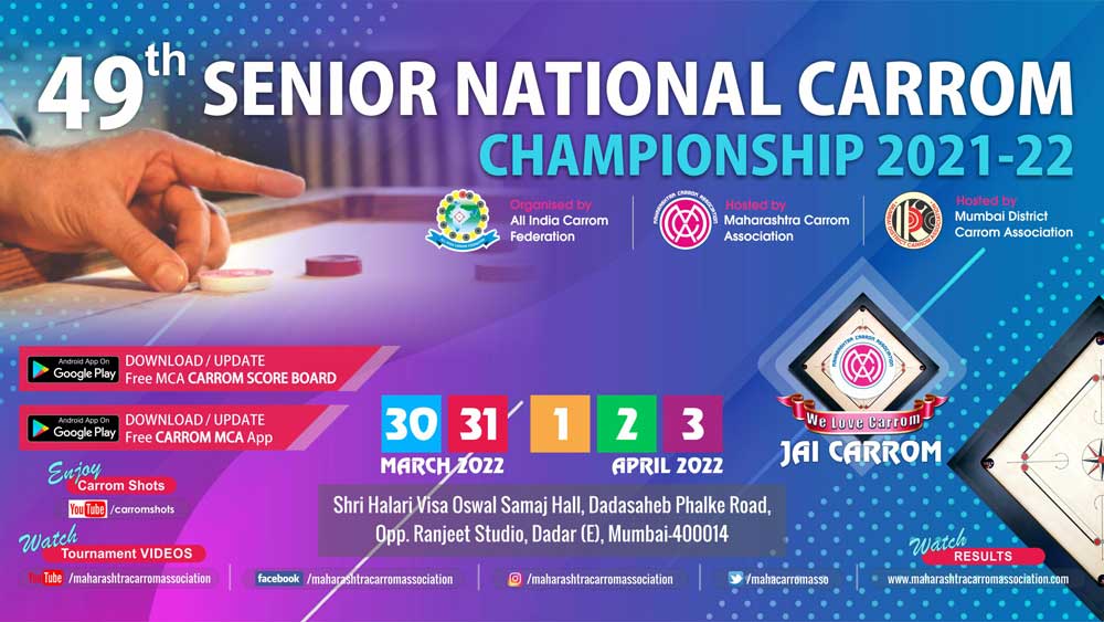 49th Senior National Carrom Championship, Dadar, Mumbai