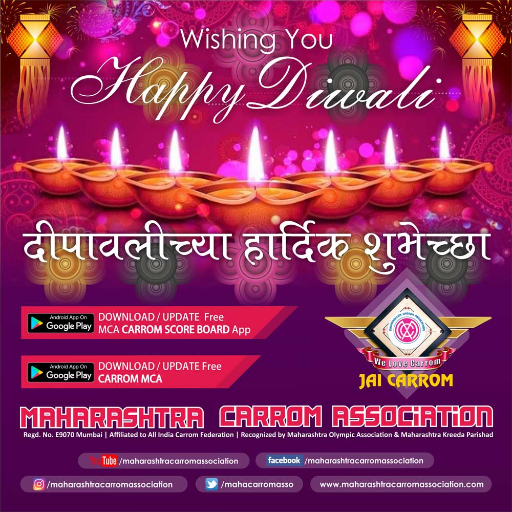 Wishing you Healthy, Wealthy, Prosperous Happy Diwali! 