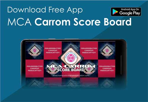 Download Free MCA CARROM Scoreboard App