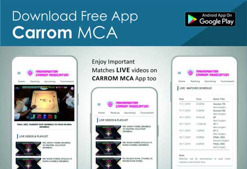 Download Free Carrom MCA App