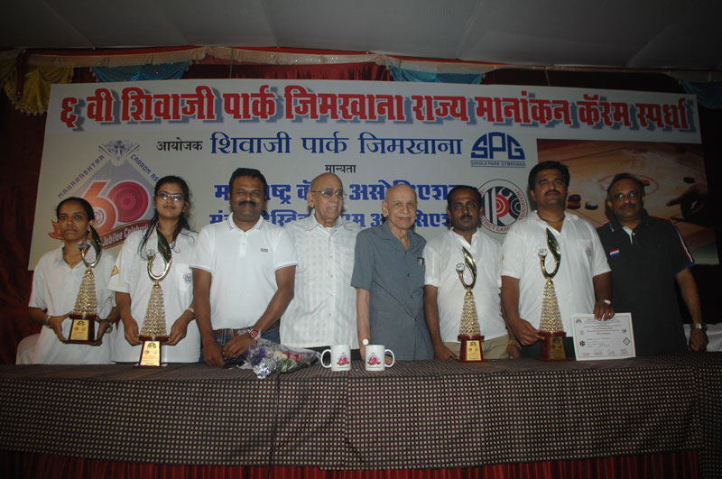 6th Shivaji Park Gymkhana State Ranking Carrom Tournament-2014