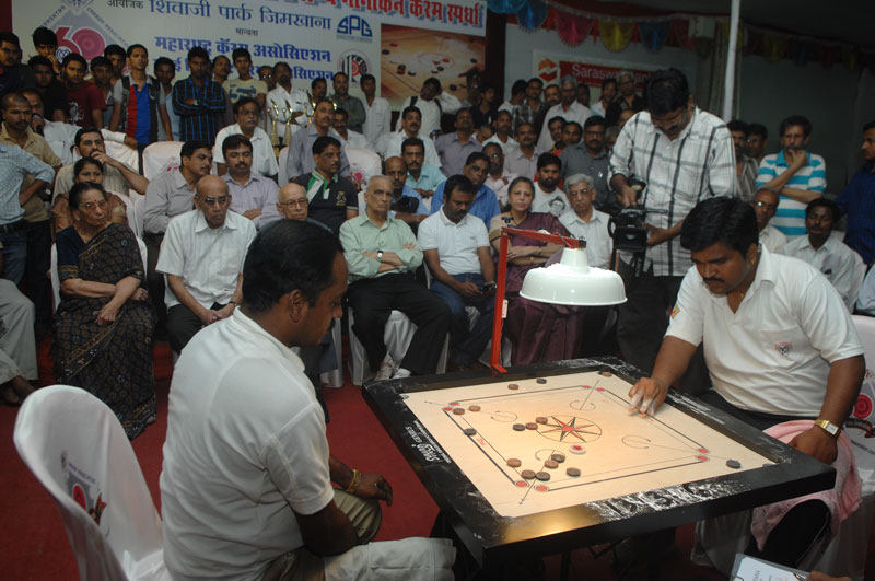 6th Shivaji Park Gymkhana State Ranking Carrom Tournament-2014